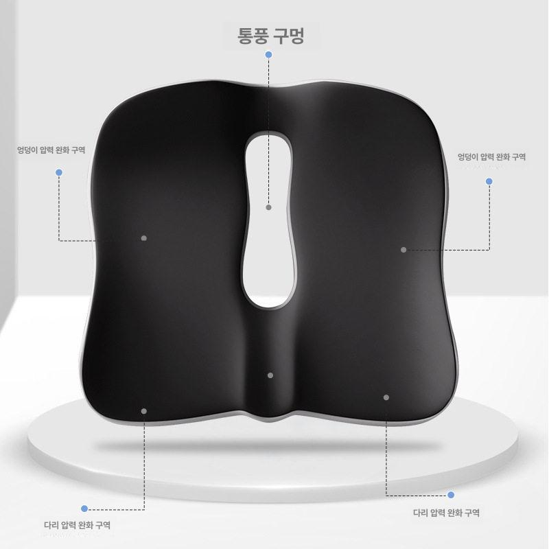 4라인 메모리폼 방석 수험생 사무실 운전 쿠션 기능성 블랙그레이 패치워크 43x40x10cm - 상세 이미지 3