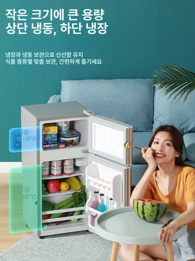 작은냉장고 원룸냉장고 미니 기숙사 사무실 자취 실버-58A118D 빠른냉각 저소음 두꺼운형 - 상세 이미지 3
