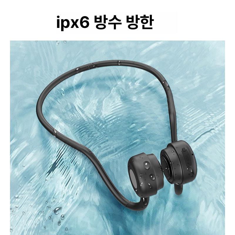 본전도 블루투스 이어폰 귀걸이형 귀부위 감지 노인용 단일 항목 - 상세 이미지 4