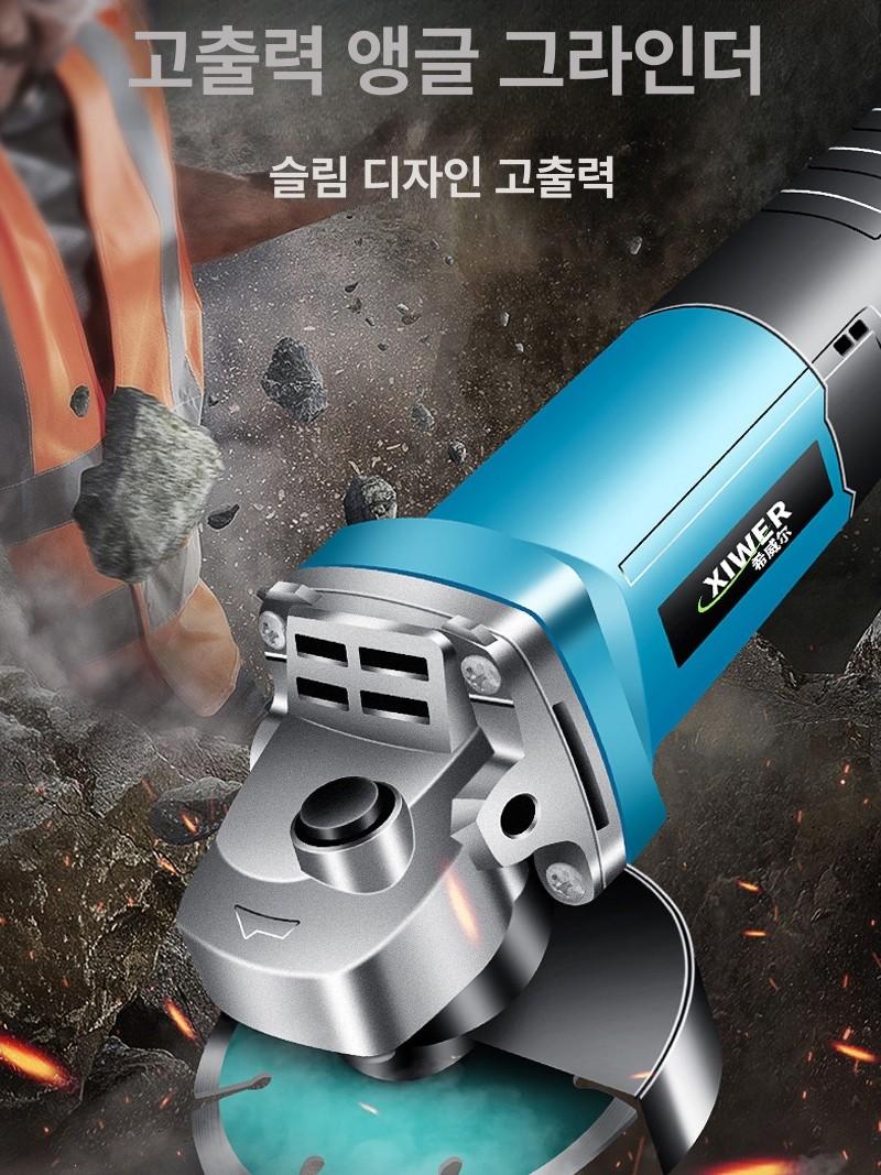 소형 그라인더 무선 핸드 광택 공구 미니 절단기 연마 플래그십 2500W 가변 속도 4m 코드 공장 - 상세 이미지 4