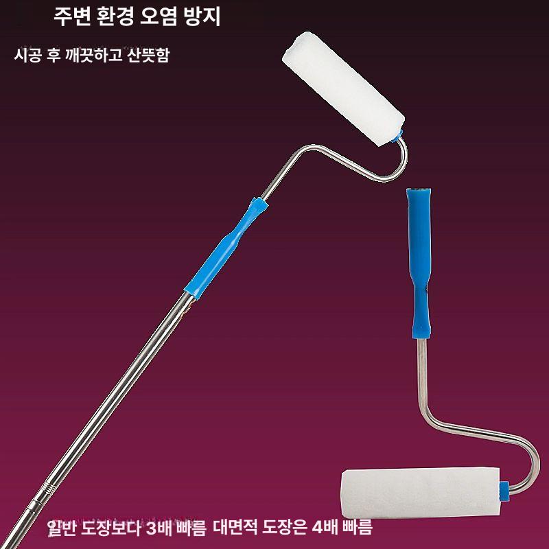 페인트 자동롤러 페인트롤러대 벽롤러 브러쉬 도장롤러 - 상세 이미지 5