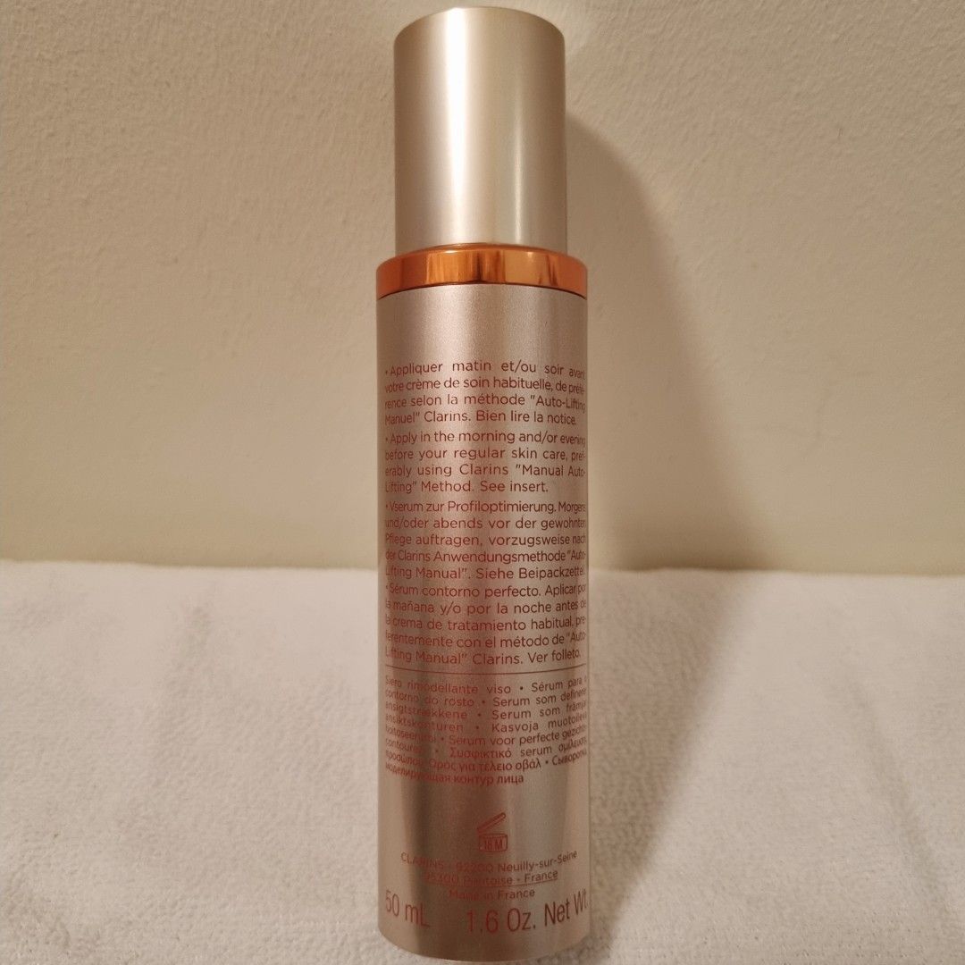 클라랑스 뷔 쉐이핑 페이셜 리프트 50ml - 상세 이미지 2