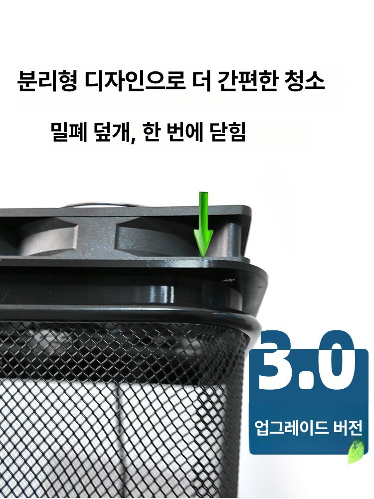 DIY 저소음 털포집기 공기청정기 강력 흡입 필터리스 필터 없음 - 상세 이미지 5