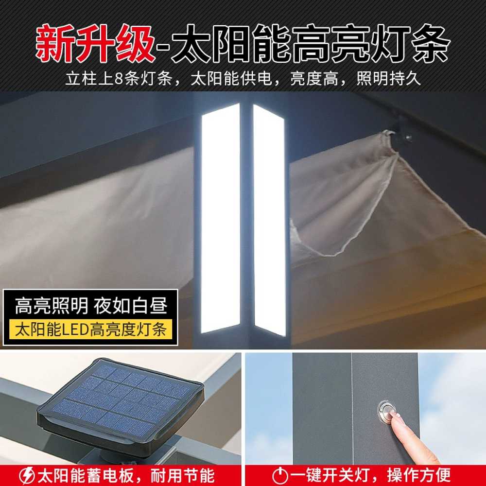 야외 캐노피 비막이 정원 썬쉐이드 용 해변 차양막 정자 - 상세 이미지 5