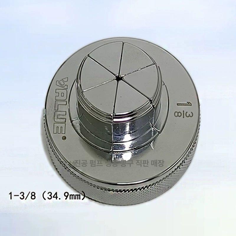 프리미엄 전동 확관기 연장 특수 헤드 부품 밸류 전기 9.52mm 3 8 기계식 리튬 29 42D - 상세 이미지 4