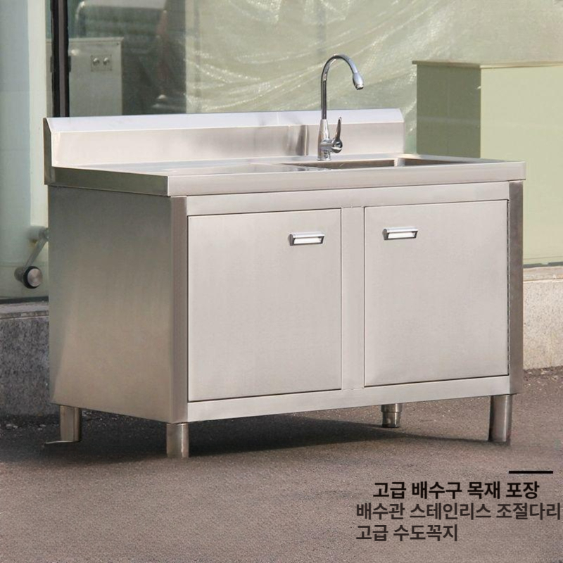 스텐 싱크대 업소용 야외 식당 스테인레스 풀 세면대 세척 주방 영업용 카페 - 상세 이미지 3