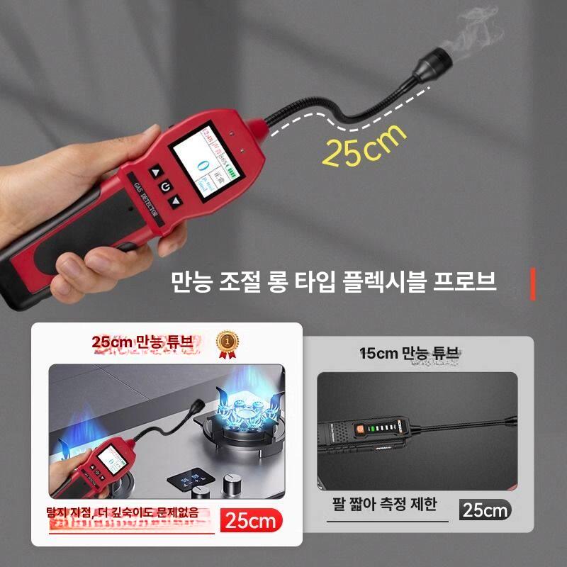 냉매 측정기 가스 누설 탐지기 에어컨 가스 게이지 - 상세 이미지 3