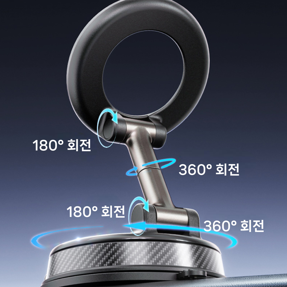 맥온 맥세이프 차량용 거치대 초강력 진공흡착 대시보드 1080도 회전 GV80 - 상세 이미지 2