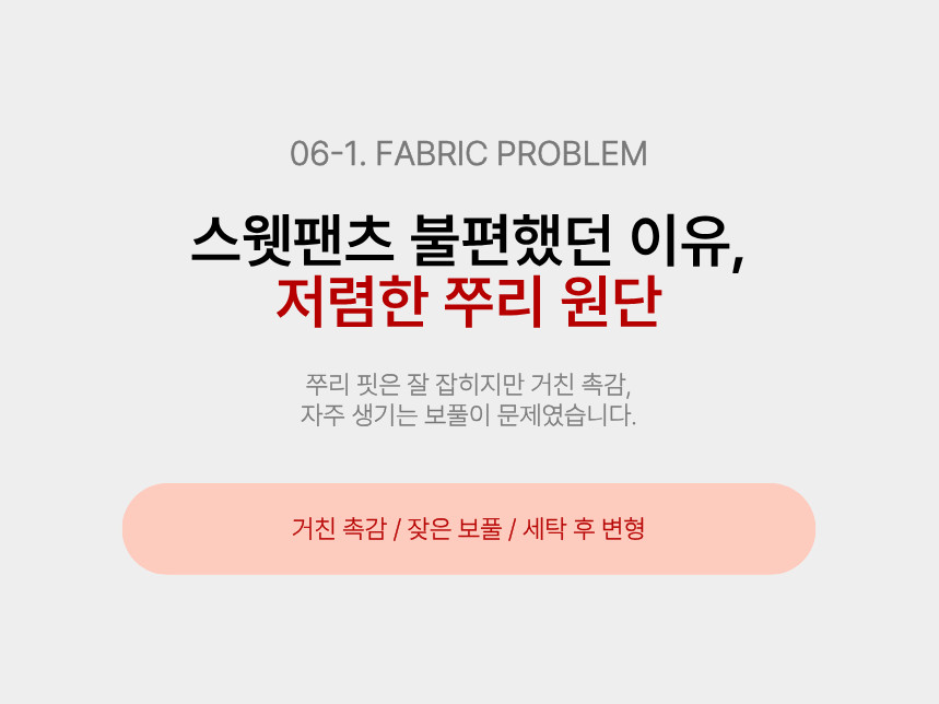 제목을_입력해주세요._-_복사본_(1)_-_2026-04-06T225626.586.png