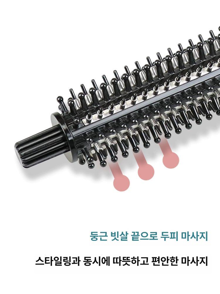 컬링 봉 고데기 헤어케어 전기 롤링 브러시 글램웨이브 히팅 회전 - 상세 이미지 4