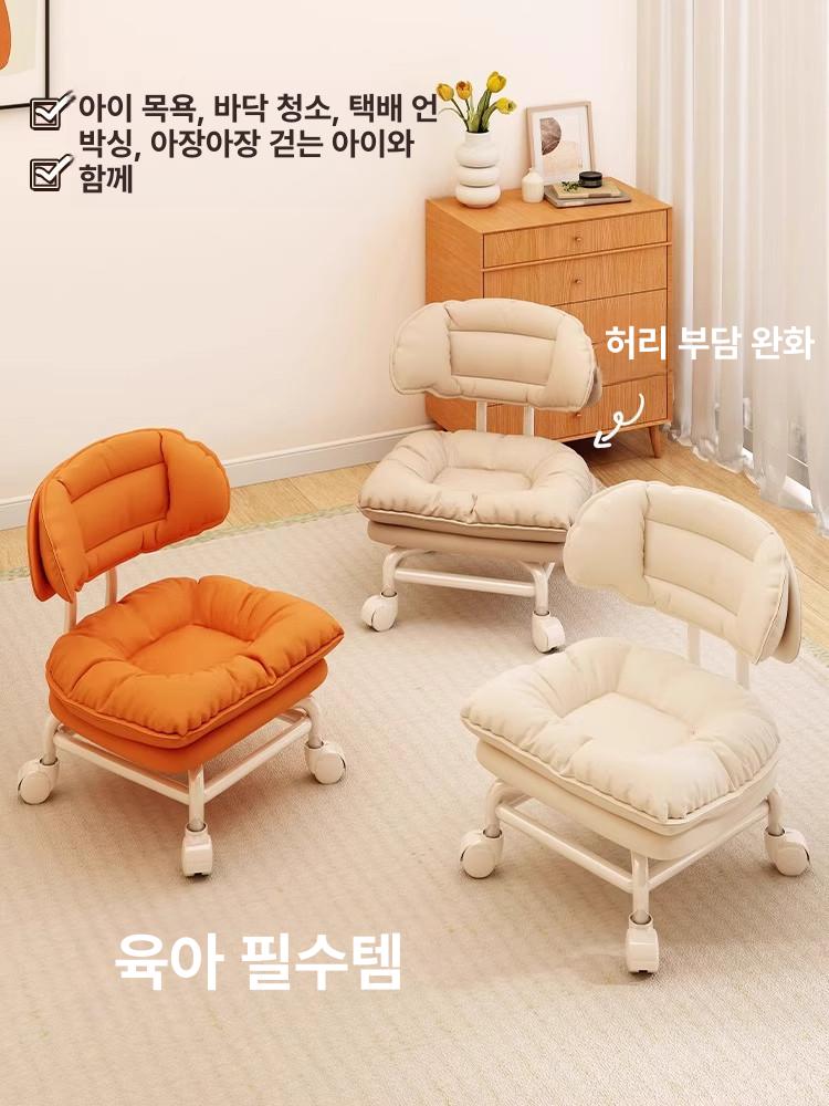 등받이 앉은뱅이의자 낮은의자 이동식 스툴 그린 마차그린 - 상세 이미지 5