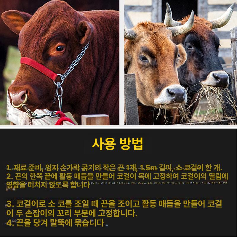 체인 소코 집게 잠금 코플라이어 비압기 스프링노즈 소 코 보정 - 상세 이미지 3
