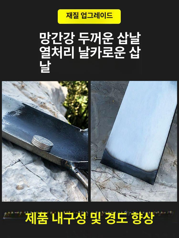 스틸 나무 분뜨기 토양 굴취기 진정한 직손잡이 수목 재료 구덩이 조경작업 왕호두 - 상세 이미지 2