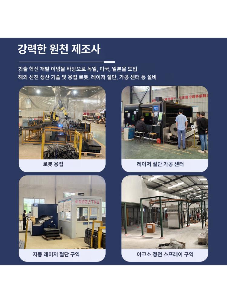 이동식 무영등 병원 조명 진료 라이트 - 상세 이미지 3