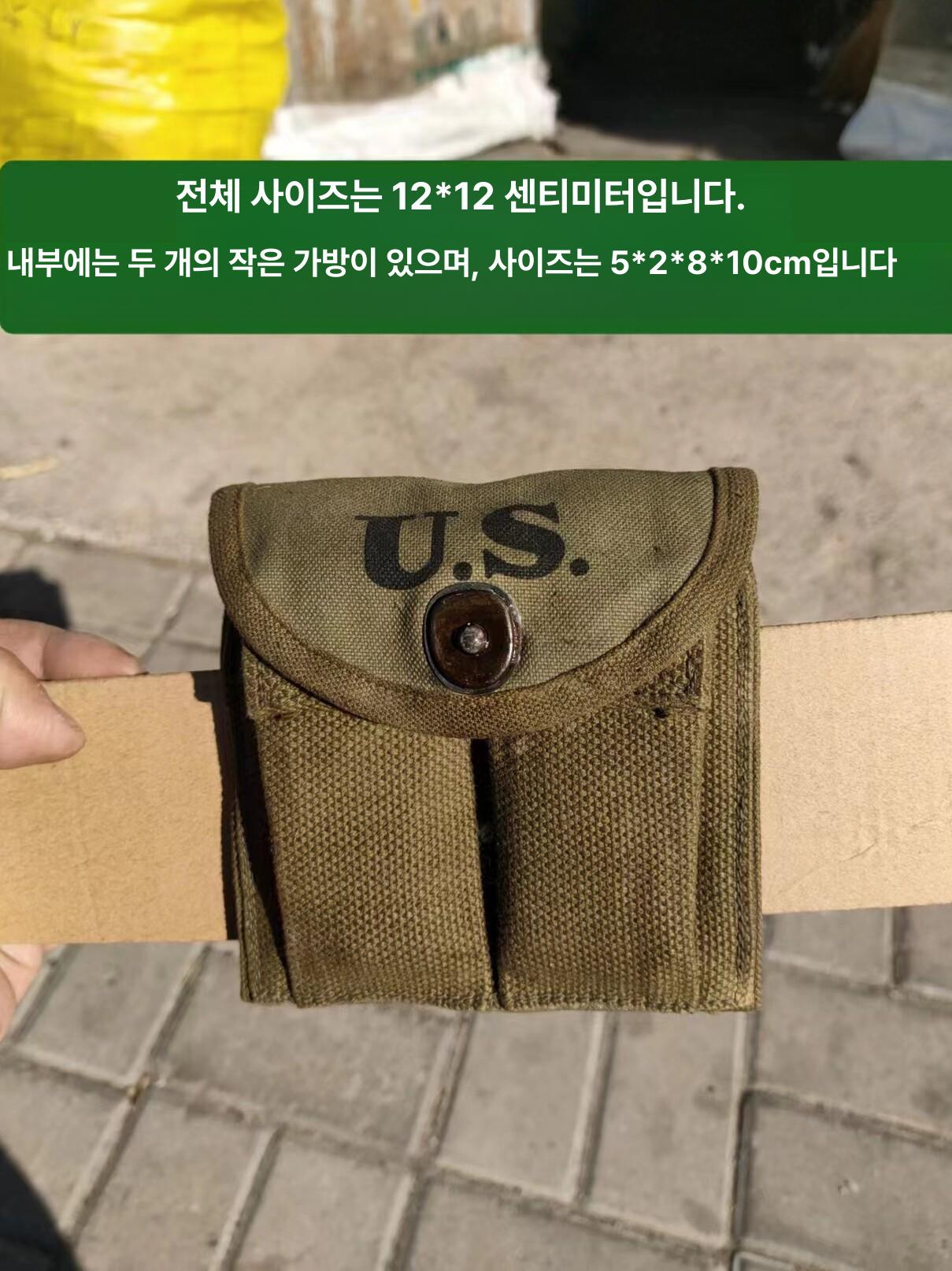 밀리터리 용품 서바이벌 OD 카빈 오일러 슬링 M1 JTL 버트스톡 - 상세 이미지 3
