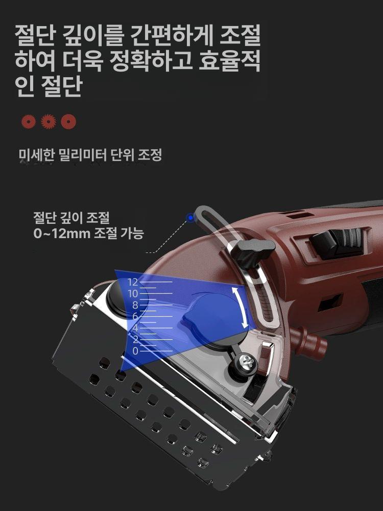 미니쏘 소형 전기톱 직쏘 휴대용 핸디형 강력한 다용도 목공 목재 합판 PVC 석고 타일 기본형 - 상세 이미지 3