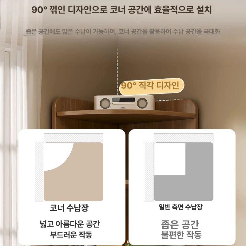 모서리 진열장 수납장 원목 장식장 선반 틈새 삼각 프레임 코너장 침실 도어 - 상세 이미지 2