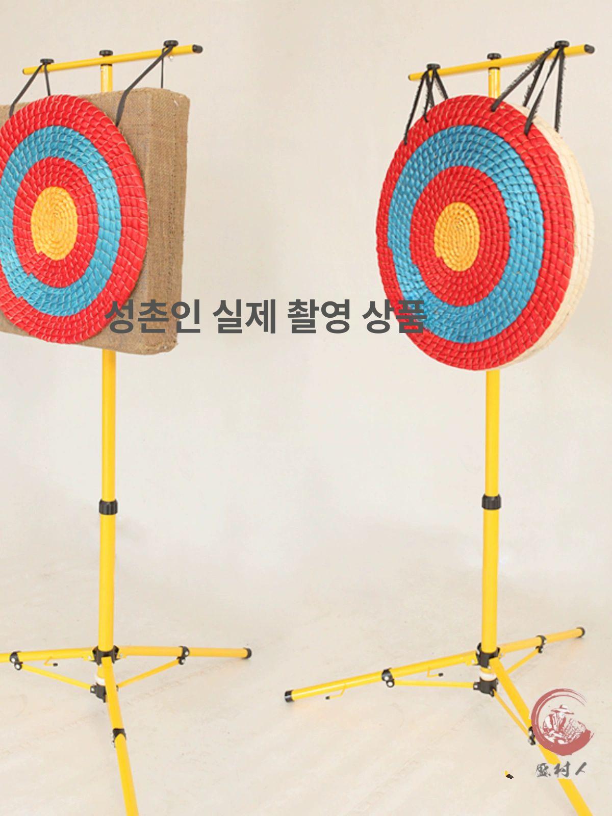 양궁 과녁거치대 국궁 화살 사격 직물 보우 연습 표적판 원형 화살표판 55cm 8cm - 상세 이미지 3