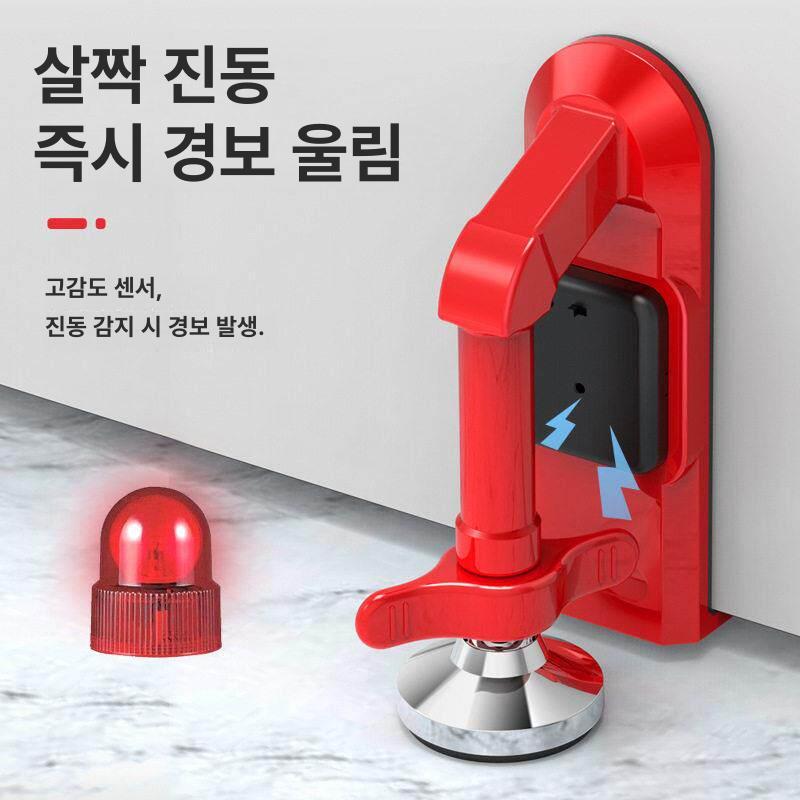 현관문 걸쇠 무타공 방범용 잠금 시건장치 이중 단일 표준 도어 스토퍼 - 상세 이미지 3
