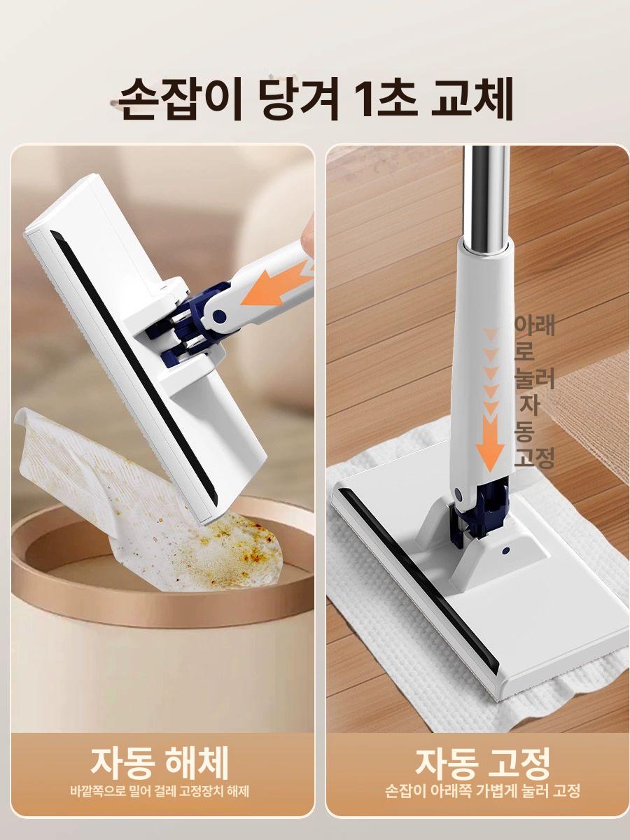 원터치 밀대 걸레 교체 자동 대 봉길이 청소기 넓이 천 패드 물 - 상세 이미지 5