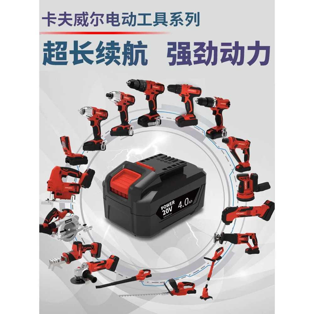 충전 원형 샌더 전기 목공 용 대리석 대패 철판 녹제거 - 상세 이미지 5