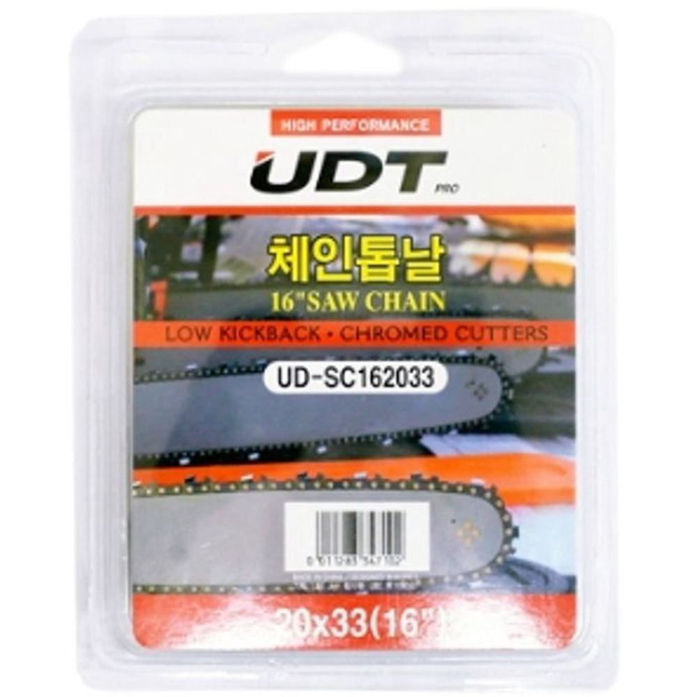 UDT 16인치 벌목 체인톱날 엔진톱날 체인날 91x28.5T - 상품 이미지