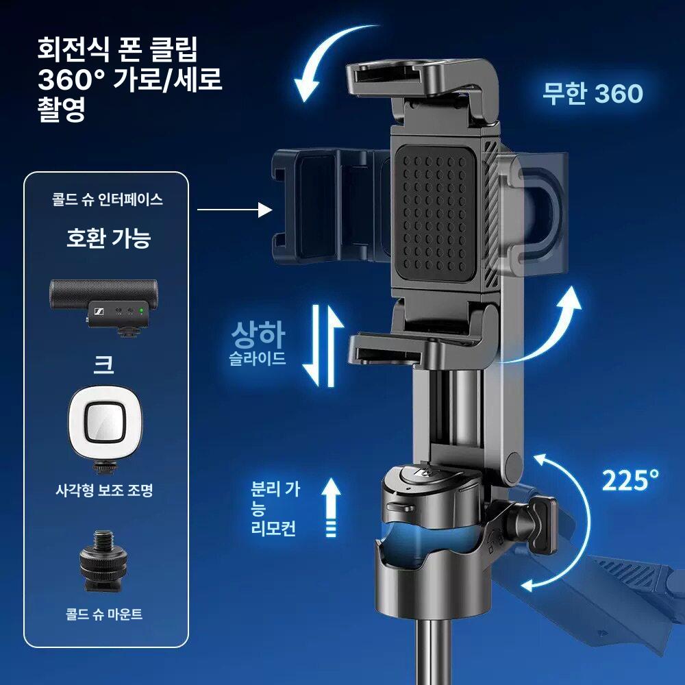 스마트폰 카메라 핸드 그립 셔터 홀더 리모컨 핸드폰 거치대 유튜브 손잡이 스트리밍 삼각대 - 상세 이미지 4