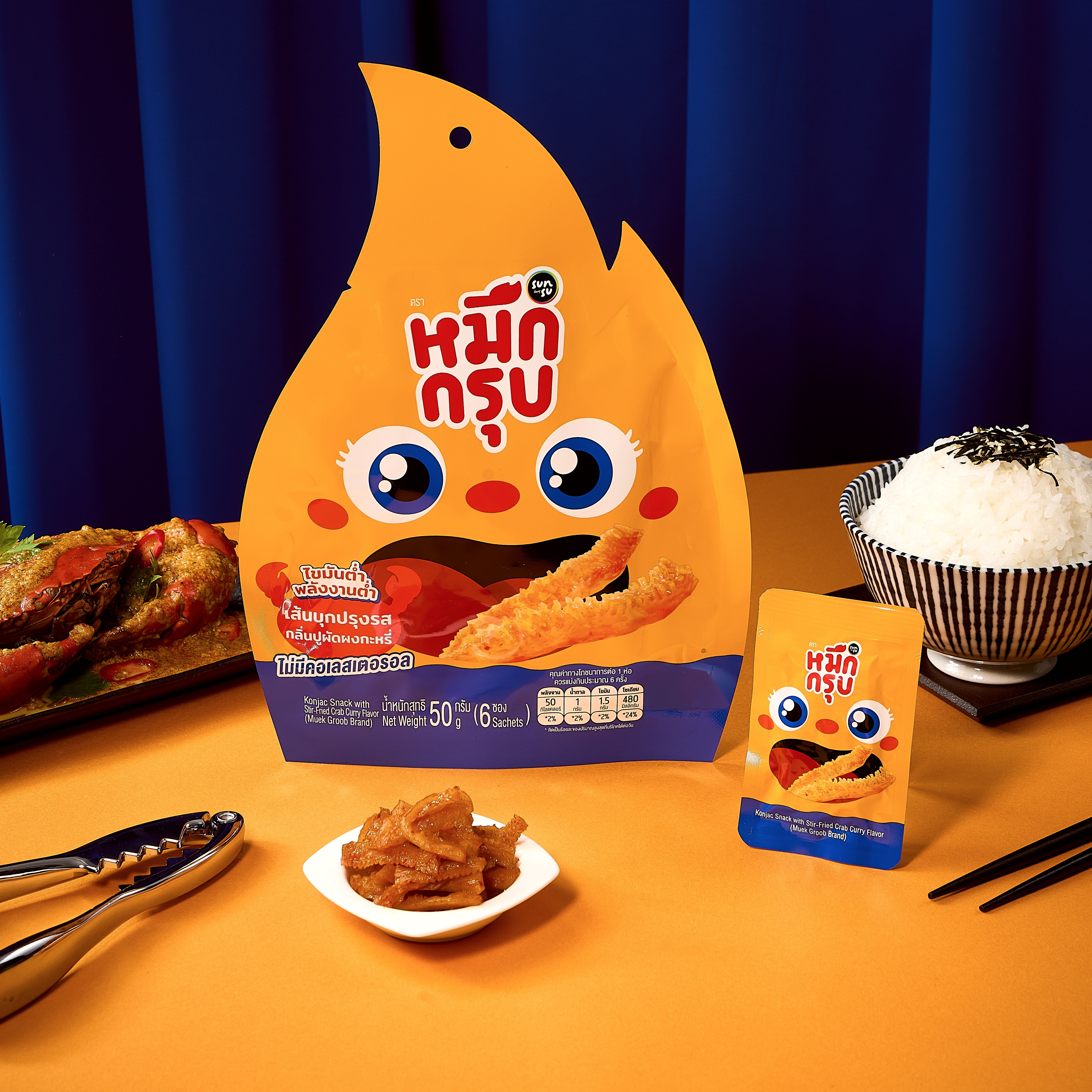 묵끄럽 마라곤약젤리 크랩커리맛 저칼로리 쯔양 먹방 로제 간식 믁끄럽 마곤젤 50g x 5개