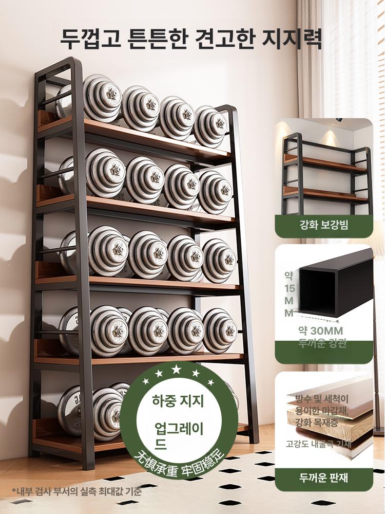 트로피 진열장 상패 장식장 거실 쇼케이스 전시 선반 - 상세 이미지 3
