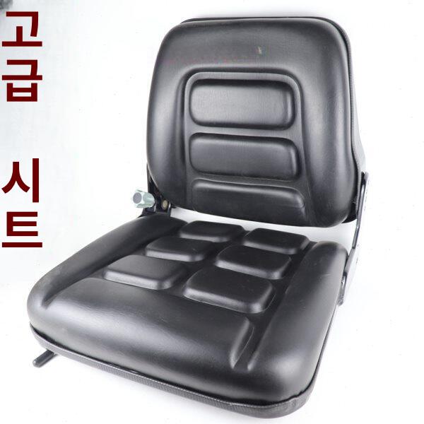 지게차의자 두산 부품 전차종 완충 전동 시트 좌석 엘레강트 쿠션 23x28 cf8 - 상세 이미지 2