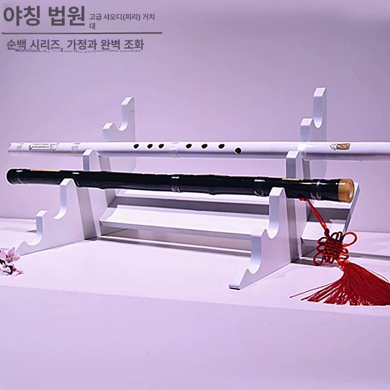 지휘봉 거치대 스탠드 특소형 보면대 족대 홀더 검도 블랙 A 5단 밀도판 - 상세 이미지 4