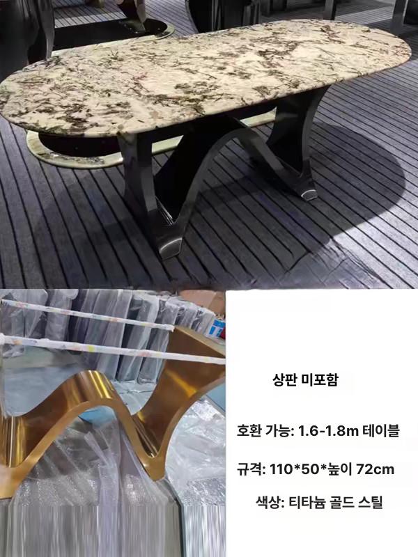 스탄팅 마블 테이블 고급 천연대리석 상판 1600mm 와이드 라운드 사각 디자인 견고한 D자형 그레이 스틸 헤어라인 소형 - 상세 이미지 5