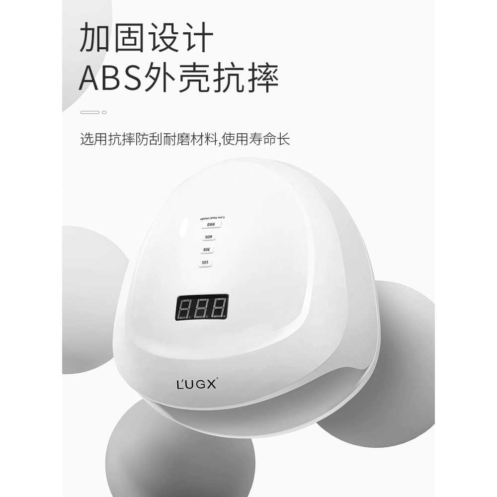 페디큐어 UV램프 전문가용 건조 젤네일 용 경화기 램프 - 상세 이미지 5