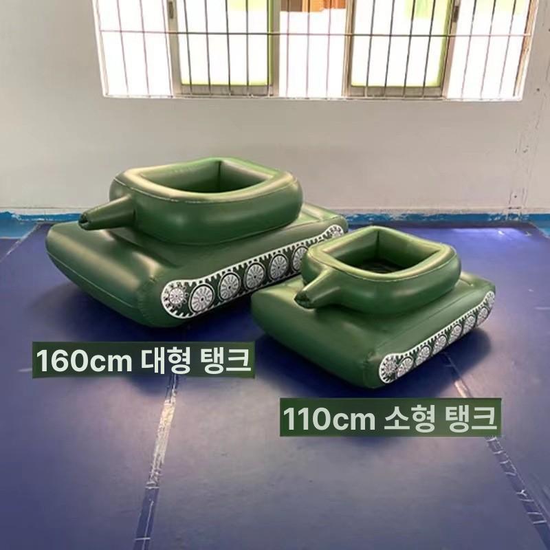 수상 대전용 물놀이 탱크 물분사기 수영장 파티 물분사 장난감 올리브그린 어린이용 탱크 차량용 전기 펌프 포함 - 상세 이미지 3