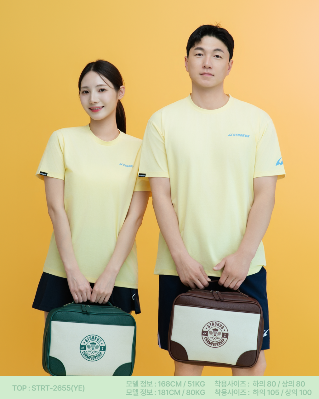 스트로커스 오버핏 반팔 티셔츠 배드민턴 피클볼 2026 SS STRT-2655 옐로우 - 상세 이미지 2