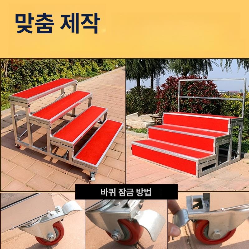 계단 무대 접이식 간이 단상 합창단 공연 - 상세 이미지 2