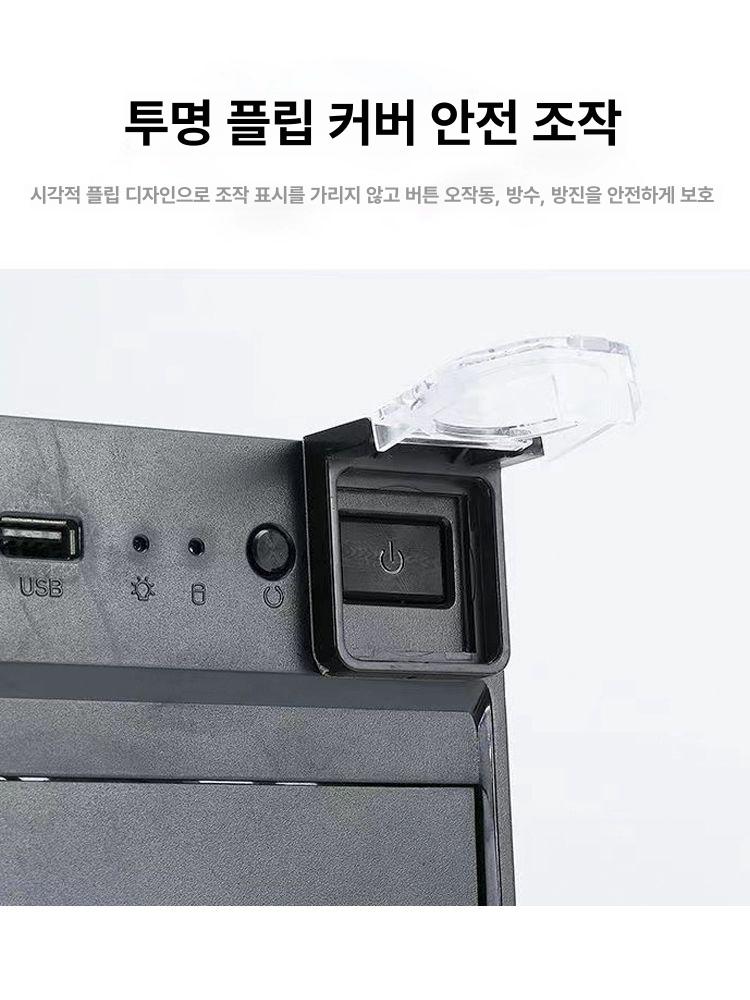 스위치 덮개 커버 보호 26mm 캡 사각 블랙 베이스 스프링 스퀘어 - 상세 이미지 3