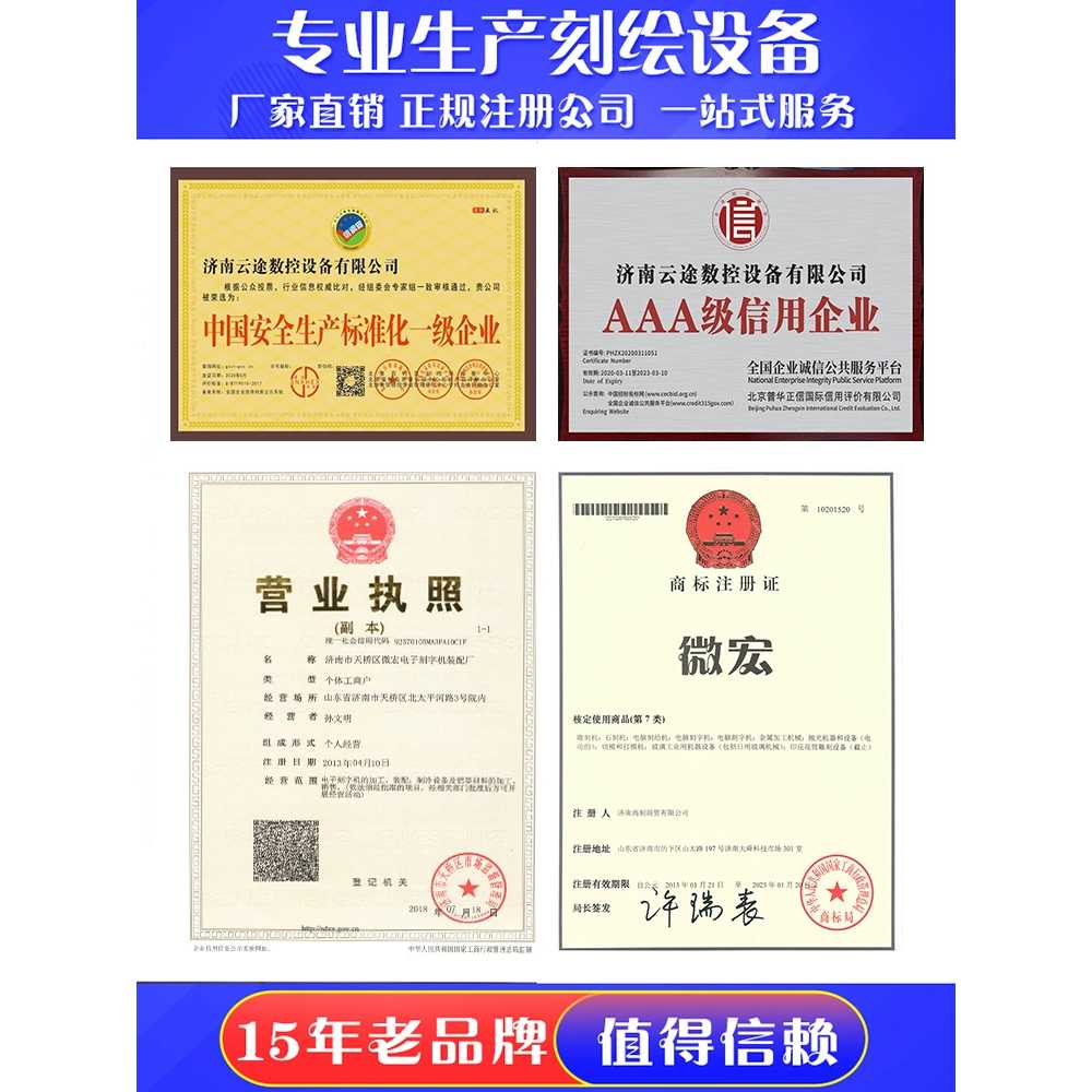 컷팅플로터 레터링 마킹기 스티커 토퍼제작 용 커팅기 - 상세 이미지 5