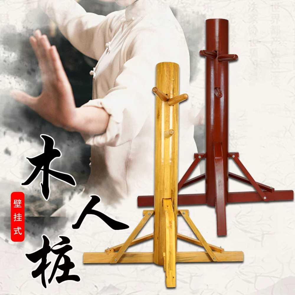 목인장 나무 샌드백 전통 타격대 용 훈련 무술 트레이닝 - 상세 이미지 2