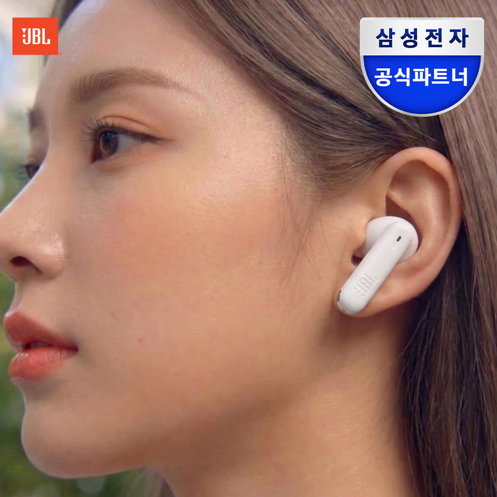 JBL WAVE BEAM 액티브 노이즈캔슬링 무선 블루투스 이어폰 가격 비교 삼성파트너 케이원에이브이 JBL WAVE BEAM 액티브 노이즈캔슬링 무선 블루투스 이어폰