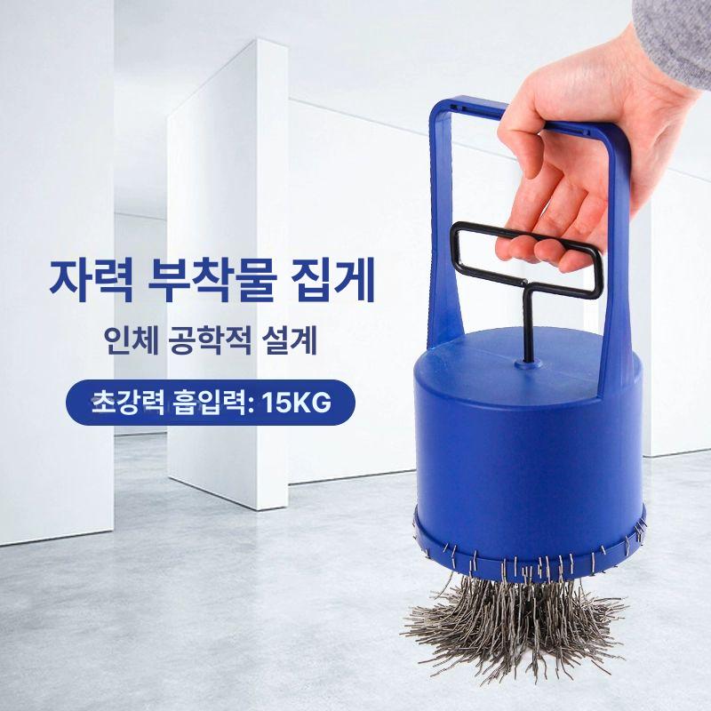 마그네틱 막대 자석봉 강력 쇳가루 철가루 청소기 공업용 초강력 금속 숏 스틱 제거기 - 상세 이미지 3