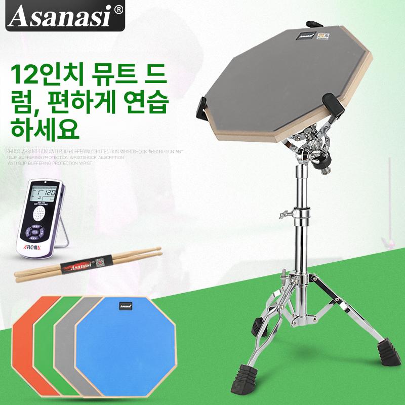 드럼 연습패드 페달 연습용 타악기 입문용 고무 오렌지 세트 + 메트로놈 - 상세 이미지 3