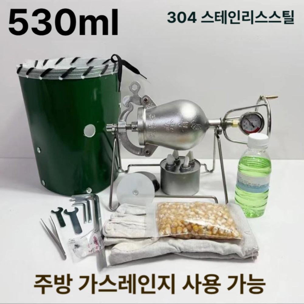 미니 팝콘기 가정용 스테인리스 소형 530ml 풀세트 수동 - 상품 이미지