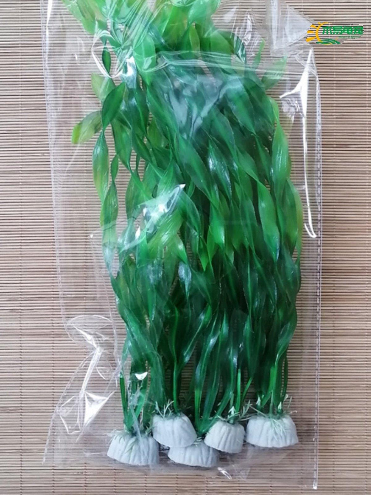 어항수초 인공 해초 그린 인조수초 치비은신처 수족관 30cm 리얼리스틱 씨대 수초 10개 - 상세 이미지 5