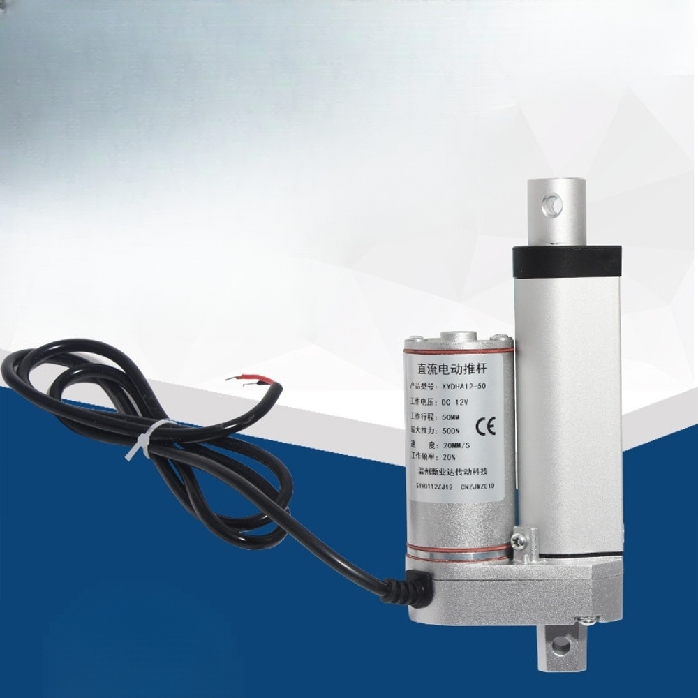전기 실린더 리니어 액츄에이터 전동식 알루미늄 합금 12V 24V DC 모터 산업 자동화 - 상세 이미지 2