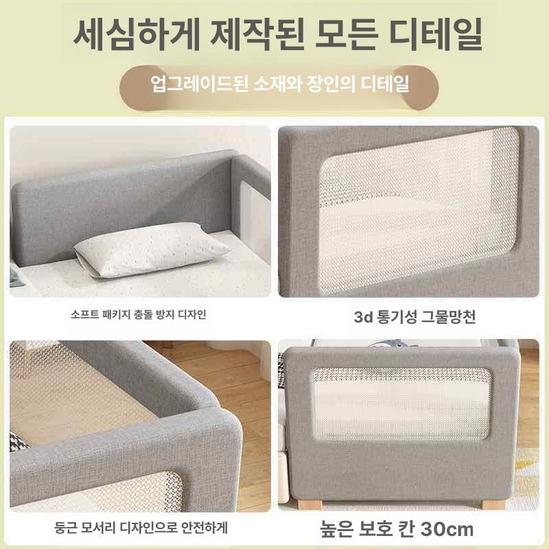 침대연장 배드 확장 아기 유아 어린이 안전 패브릭 쿠션 3면 저상 확장 침대 옆 가드 120 60 40 2면 가드레일+매트리스 서랍 1개 포함 - 상세 이미지 5