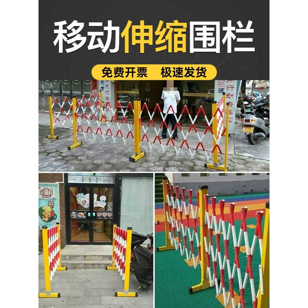 학교대문자바라 출입문 울타리 이동 휀스 용 10m 바퀴 - 상세 이미지 5