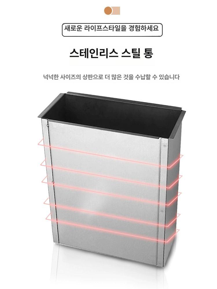 매립형 쓰레기 투입구 스윙 덮개 사각 쓰레기통뚜껑 - 상세 이미지 5
