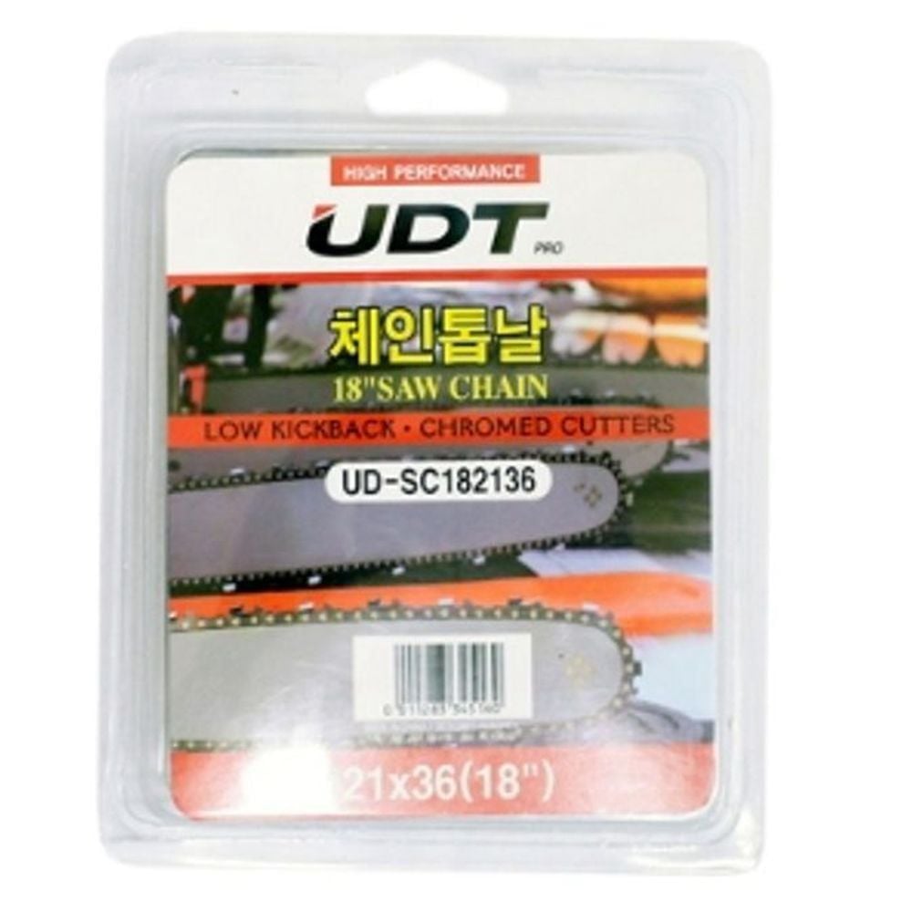UDT 18인치 벌목 체인톱날 엔진톱날 체인날 21x36T - 상품 이미지