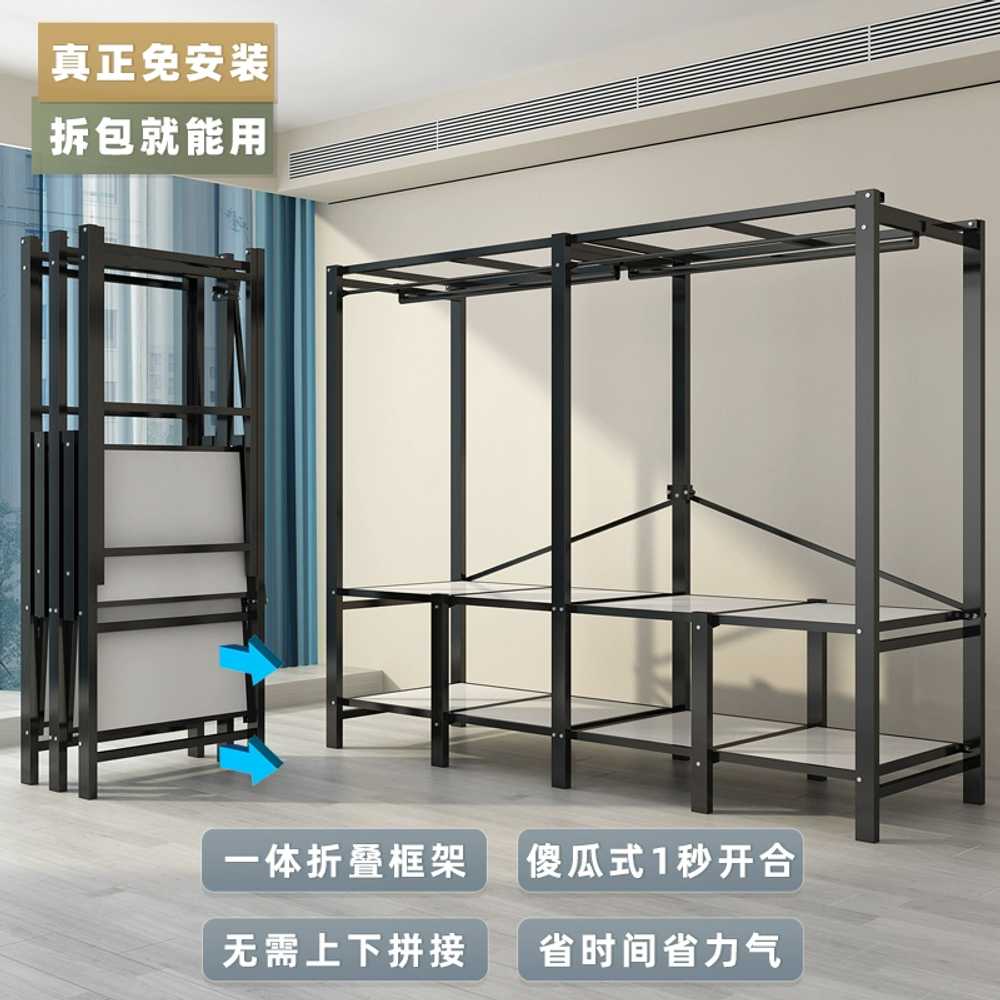 접이식 옷장 폴딩 정리함 옷 용 보관함 셀프설치 2m 250 - 상세 이미지 3